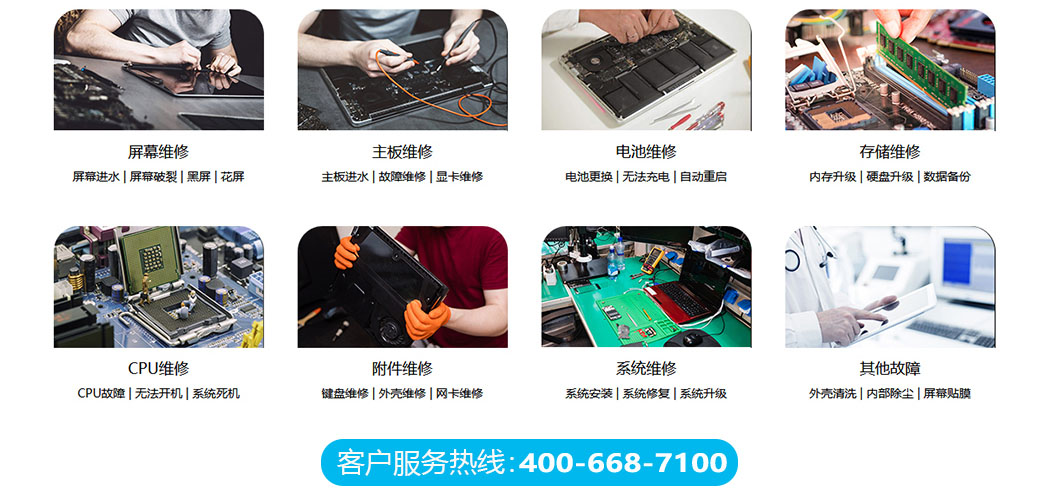 无锡梁溪区关于我们